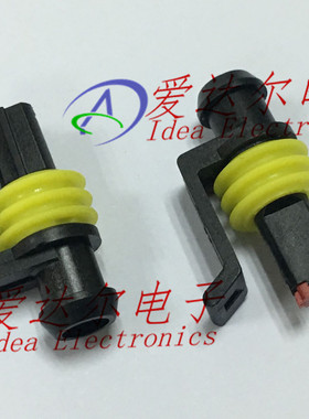 282079-2 泰科/安普 TE/AMP 1P连接器外壳 护套 进口原装正品