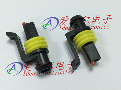 282079-2 泰科/安普 TE/AMP 1P连接器外壳 护套 进口原装正品