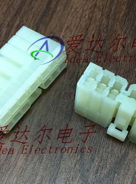 MG610216 KET正品 13P连接器外壳 护套 进口原装