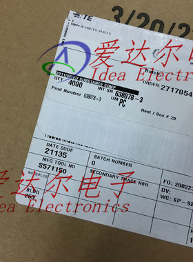 638078-3 泰科/安普 TE/AMP 连接器端子 镀锡插针 进口原装正品