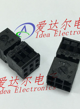 185311-1 泰科/安普 TE/AMP 6P连接器外壳 护套 进口原装正品