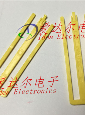 368297-1 泰科/安普 TE/AMP 76P连接器卡子 锁扣 进口原装正品