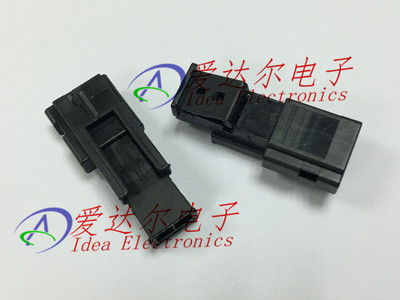 1563190-1 泰科/安普 TE/AMP 2P连接器外壳 护套 进口原装正品
