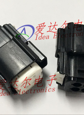 194180005 19418-0005 莫仕/molex 4P连接器外壳 护套 进口原装正