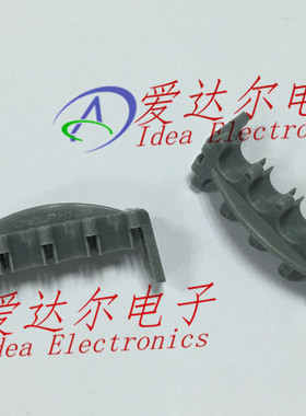15430896 德尔福/delphi 连接器附件 卡子 锁扣 进口原装正品