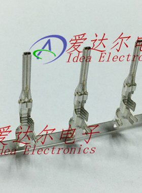 177917-1 泰科/安普 TE/AMP 连接器端子 镀锡插针 进口原装正品
