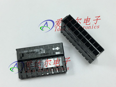 1718489-1 泰科/安普 TE/AMP 18P连接器外壳 护套 进口原装正品