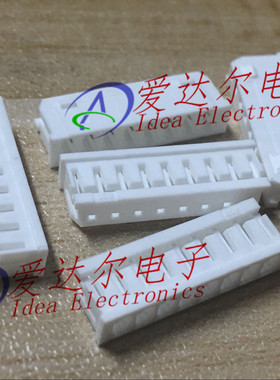 51065-0800 510650800 莫仕/molex 8P连接器外壳 护套 进口原装