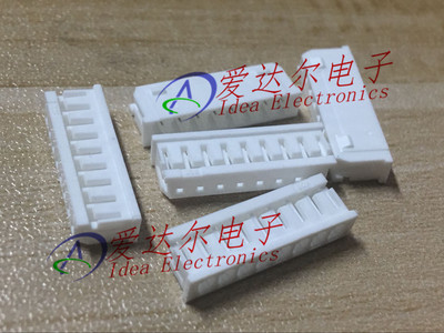 51065-0800 510650800 莫仕/molex 8P连接器外壳 护套 进口原装