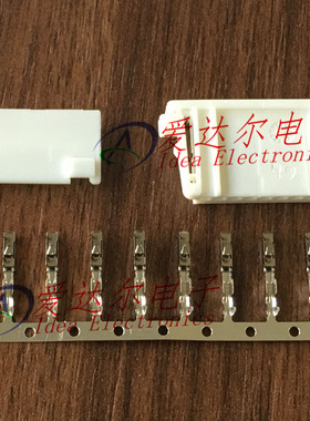 1743282-1 泰科/安普 TE/AMP 8P连接器外壳 护套 进口原装 整套