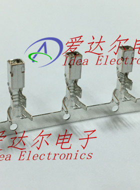 1376347-1 泰科/安普 TE/AMP 连接器端子 镀锡插针 进口原装正品