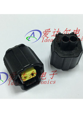 178390-2 泰科/安普 TE/AMP 2P连接器外壳 护套 进口原装正品