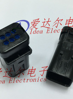 776434-1 泰科/安普 TE/AMP 6P连接器外壳 护套 进口原装正品