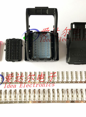 1928405160 博世/Bosch 56P连接器外壳 护套 进口原装正品  整套