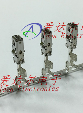 1928498057 博世/Bosch 连接器端子 镀锡插针 进口原装正品