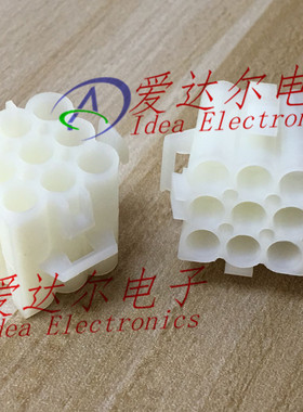 880124 泰科/安普 TE/AMP 9P连接器外壳 护套 进口原装正品