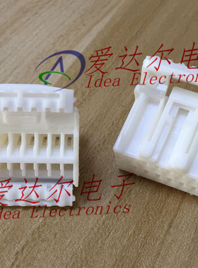 174514-1 泰科/安普 TE/AMP 16P连接器外壳 护套 进口原装正品