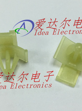 MG630922 KET正品 连接器附件 飞机扣 卡扣 进口原装