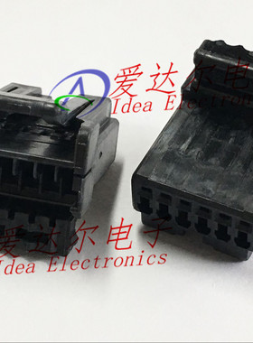 776204-2 泰科/安普 TE/AMP 6P连接器外壳 护套 进口原装正品