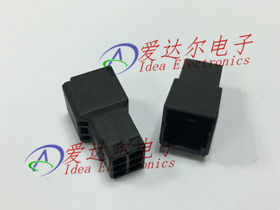 1-1903130-3 泰科/安普 TE/AMP 6P连接器外壳 护套 进口原装正品