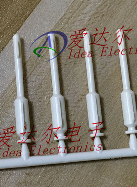 19417-0119 194170119 莫仕/molex 连接器盲塞 堵头 进口原装正品