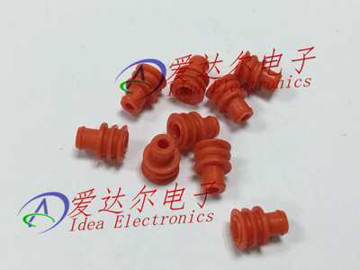 281934-3 泰科/安普 TE/AMP 连接器防水塞 密封堵 进口原装正品