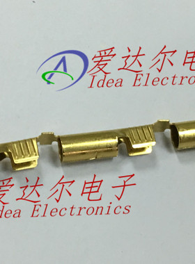 42868-1 泰科/安普 TE/AMP 连接器端子 插针 进口原装正品