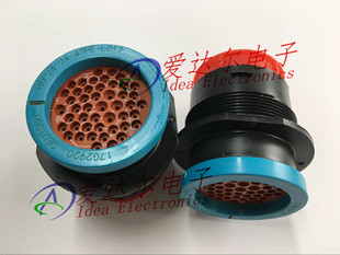 L017 德驰 进口原装 护套 47PE 47P连接器外壳 HDP24 Deutsch