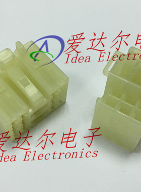 MG610071 KET正品 14P连接器外壳 护套 进口原装