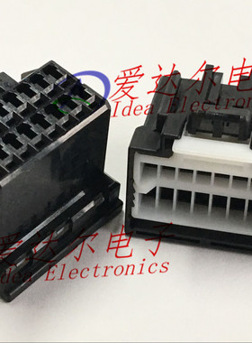 175966-2 泰科/安普 TE/AMP 16P连接器外壳 护套 进口原装正品