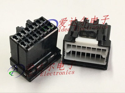 175966-2 泰科/安普 TE/AMP 16P连接器外壳 护套 进口原装正品