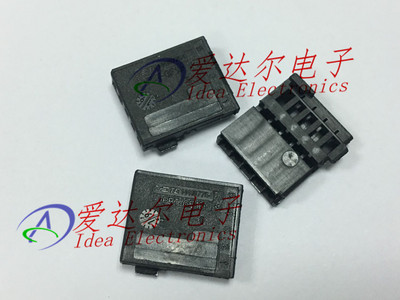 1-1418775-1 泰科/安普 TE/AMP 5P连接器外壳 护套 进口原装正品