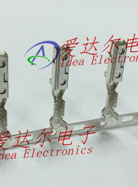 ST730775-3 KET连接器端子 镀锡插针 进口原装正品