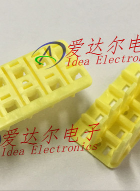 174656-7 泰科/安普 TE/AMP 10P连接器附加 卡子 锁扣 进口原装