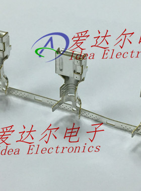 ST730652-3 KET原装正品 连接器端子 镀锡插针 进口原装正品