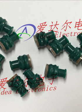 MG680448 KET 连接器防水塞 密封堵 进口原装正品