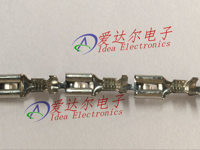 280919-4 泰科/安普 TE/AMP 连接器端子 镀锡插针 进口原装正品