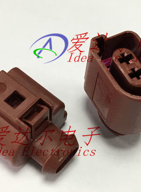 1717693 泰科/安普 TE/AMP 2P连接器外壳 护套 进口原装正品