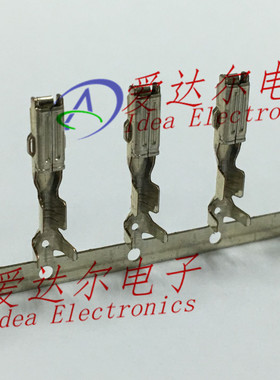184095-2 泰科/安普 TE/AMP 连接器端子 镀锡插针 进口原装正品