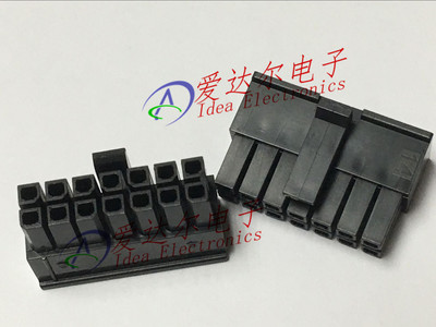 43025-1400 430251400 莫仕/molex 14P连接器外壳 护套 进口原装