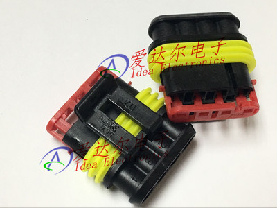282088-1 泰科/安普 TE/AMP 4P连接器外壳 护套 进口原装正品
