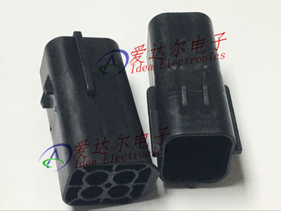174259-2 泰科/安普 TE/AMP 4P连接器外壳 护套 进口原装正品