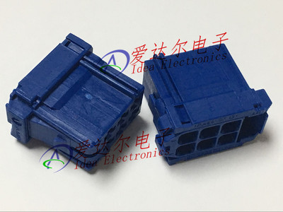 8-968970-1 泰科/安普 TE/AMP 6P连接器外壳 护套 进口原装正品