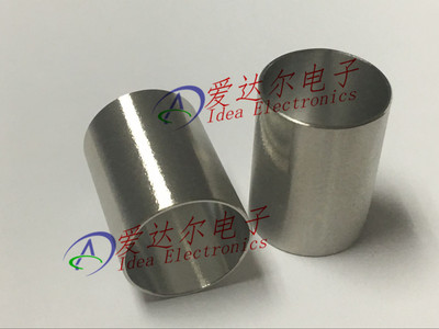 2141810-4 泰科/安普 TE/AMP 连接器附件 EMC 屏蔽 进口原装正品