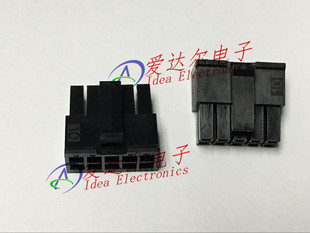 43025-1000 430251000 莫仕/molex 10P连接器外壳 护套 进口原装
