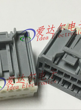 31372-1100 313721100 莫仕/molex 10P连接器外壳 护套 进口原装