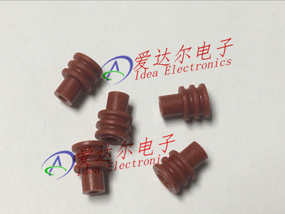 963293-1 泰科/安普 TE/AMP 连接器防水塞 密封堵 进口原装正品