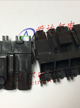 42816-0412 428160412 莫仕/molex 4P连接器外壳 护套 进口原装