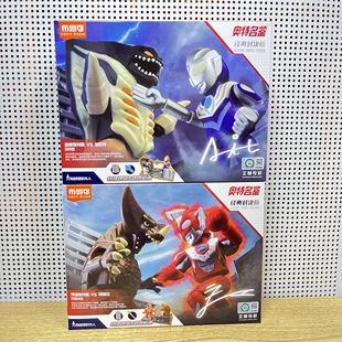 布鲁可积木人经典对决版迪迦vs加佐特泽塔Vs哥莫拉拼装特摄建筑