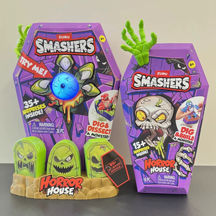 ZURU爆裂小子整蛊寻宝盒恐龙盲盒蛋考古蛋骷髅头鲨鱼男孩玩具礼物